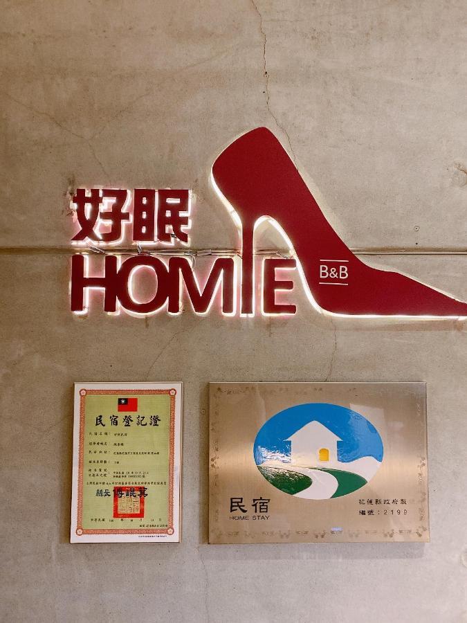 Homie B&B Hualien City Ngoại thất bức ảnh